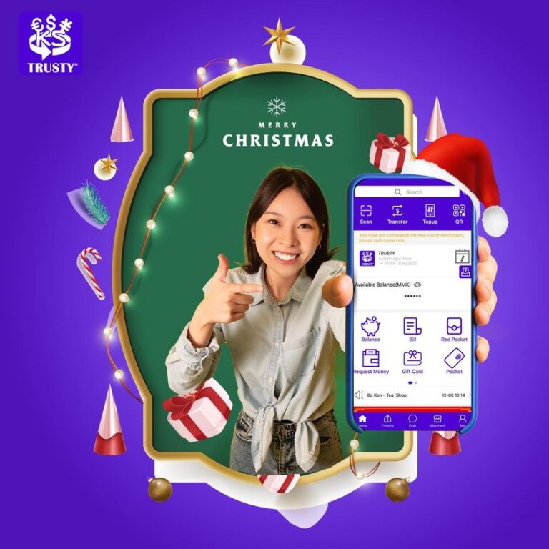 Merry Christmas To You All